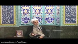 ما جای امام حسین ع  خیلی جالب استاد اخلاق آیت الله وفسی