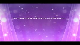 سوپرایزی كه تو ویدیوی قبلی قولش رو داده بودم