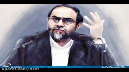 روحانیون قلابی باید اول حذف شوند ...طرح های شهید نواب برای اصلاح جامعه حکومت