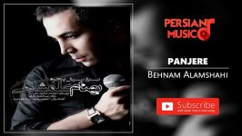 ►♪ دانلود آهنگ جدید شنیدنی بهنام علمشاهی Behnam Alamshahi  پنجره Panjere ♫◄