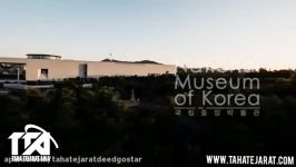 The National Museum of Korea 국립중앙박물관 ⁦‌ ⁩ درباره موزه ملی کره