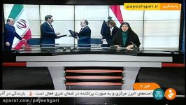 امضای توافق همکاری های اقتصادی میان ایران سوریه