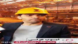 مدیرعامل سامانه فولاد 24 در بازدید ذوب آهن اصفهان