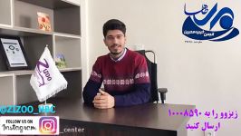 درمان اختلالات نعوظ دیدگاه طب سنتی