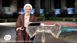 مگر امام زمانعج به دعای ما احتیاج دارند؟