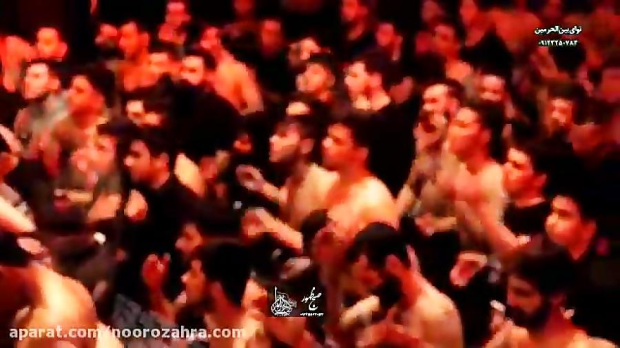 شب سوم فاطمیه اول ۱۳۹۷ کربلایی جواد مقدم صدای مناجاتت ، شبا مادر بیدار میشم