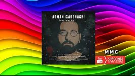 Arman Garshasbi  Mastam Az  آرمان گرشاسبي مستم از