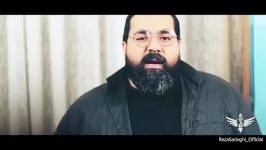 Reza Sadeghi  Khandeh Majazi رضا صادقی  خنده مجازی  تیزر 