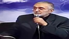 مداحی حاج منصور ارضی به نام ای هجده بهارم تنها غم گسارم