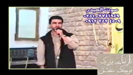 میلاد امام حسن مجتبی.سیدجواد ذاکر.منتشر نشده