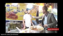 علی سعیدی خبرنگار صداوسیما استقبال مردم نمایشگاه سوغات اقوام ایرانی