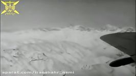 اشغال ایران در جنگ جهانی دوم نتایج کنفرانس تهران