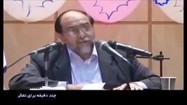 رحیم پور ازغدی در اسلام برای ازدواج اصلاً حد سنی نداریم