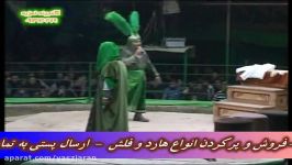 علی اکبر حسنچی محمد رضایی جوی آباد