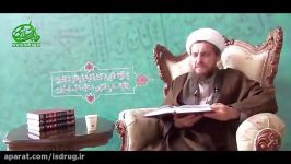 طب اسلامی طب الرسول آیت الله تبریزیان جلد۲ جلسه۳۱