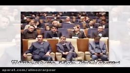 تقدیرنامه۴ ستاره تعالی منابع انسانی به شهرداری منطقه22