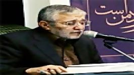 مداحی حاج منصور ارضی به نام یادگار نبوتم ذوالفقار ولایتم