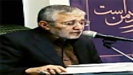 مداحی حاج منصور ارضی به نام سوره کوثر علی یار همسنگر علی