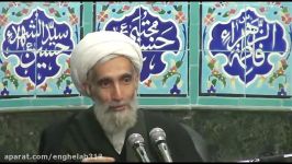 مقایسه آزادی بیان در قبل بعد انقلاب اسلامی آیت الله وفسی