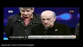 خسرو خسروشاهی در افتتاحیه جشنواره فیلم فجر