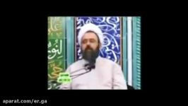 استغفار امام زمان عج برای ما