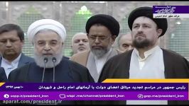 پایبندی به عهد افتخار جزو اعتقادات ماست