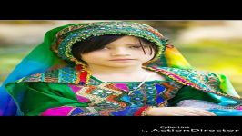 آهنگ جدید هزارگی افغانی
