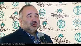 در نخستین نشست کمیته گردشگری مجمع شهرداران کلانشهرهای ایران گذشت