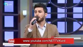 اهنگ زیبا اوژین نوزاد در Ozhin nawzad Net tv