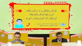 تلاوت بسیار زیبای قاری محترم کشوری جناب آقای امیرمحمد بیرانوند