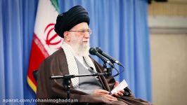 نماهنگ  فضای مجازی استفاده حقیقی  امام خامنه ای