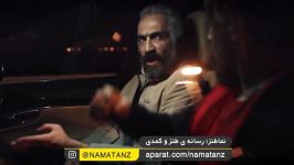 احمد مهرانفر در سینمایی کاتیوشا