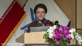 سخنان دکترعاملی در همایش بین المللی ظرفیت انقلاب اسلامی، کارآمدی کارنامه نظام