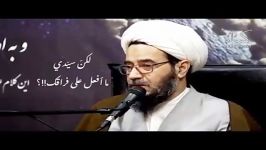 غفار عباسیمشهور به استاد غفاری جمال دعای کمیل