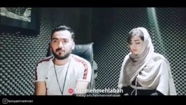 Fatemeh Mehlaban  Talebo Zohreh  فاطمه مهلبان  طالب زهره  اجرای زنده