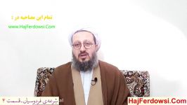 ایت الله بهجت بدون شاگرد بود؟