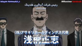 انیمه موب سایکو 100 فصل دوم Mob Psycho 100 II قسمت 4 زیرنویس فارسی