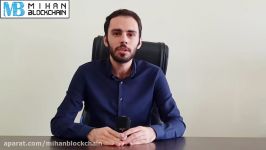 یکی راه های برطرف کردن مشکل احراز هویت کاربران ایرانی در صرافی ها