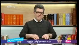 واکنش رضا رشیدپور به باخت مقابل ژاپن رویای دست نیافتنی