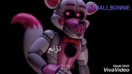 ترجمه من FOXY SONG برای FOXY GAMER