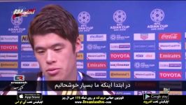 آخرین مصاحبه بازیکنان تیم ملی  ملت ایران عذر خواهی می کنیم  AFC 2019