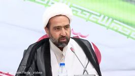 نشست علمی انقلاب اسلامی توسعه مطالعات مهدویت