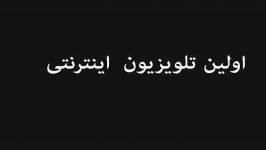 پیمان معادی من اصغر فرهادی مهناز افشار را به چالش سطل آب یخ دعوت می کنم