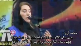 حمله فاطمه معتمد آریا به انقلاب اسلامی در جشنواره فجر