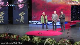 افتتاحیه جشنواره فیلم فجر 97 بزرگداشت فاطمه معتمد آریا