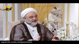 «« حرز امام جواد ع »» صراط المستقیم زیباترین کلیپ های م