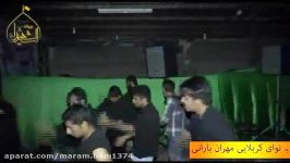 لطمه خوانی کربلایی مهران بارانی در شهادت حضرت مسلم ابن عقیل ع