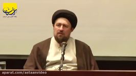 سخنان یادگار امام در جمع مدیران کارکنان سازمان فرهنگ ارتباطات اسلامی