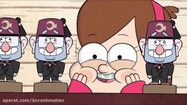 سریال Gravity Falls آبشار جاذبه فصل 1 قسمت 1 دوبله فارسی