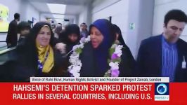 حاشیه های ورود مرضیه هاشمی به ایران پس 10 روز بازداشت در آمریکا